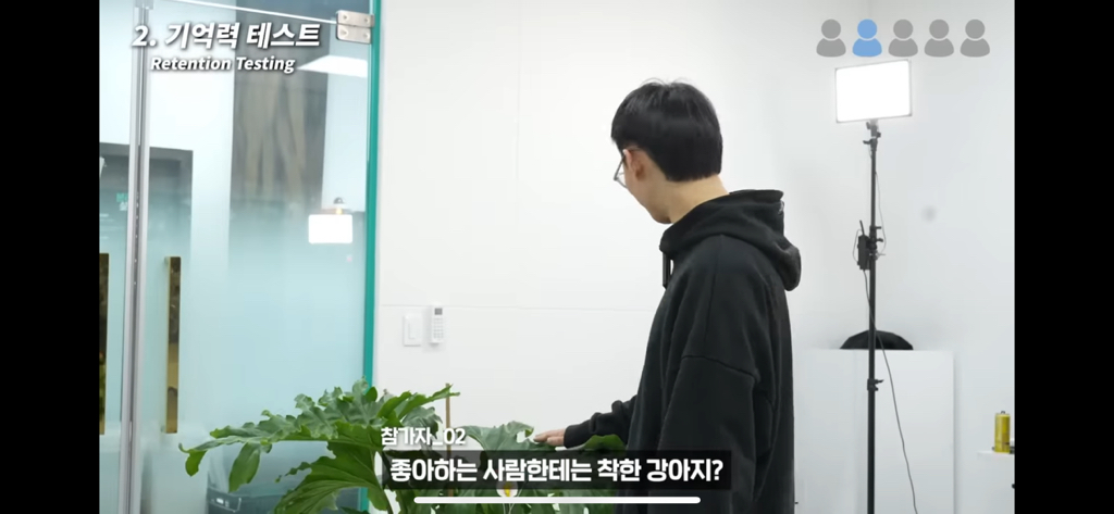 역대급 대충격이였던 식물실험 | 인스티즈