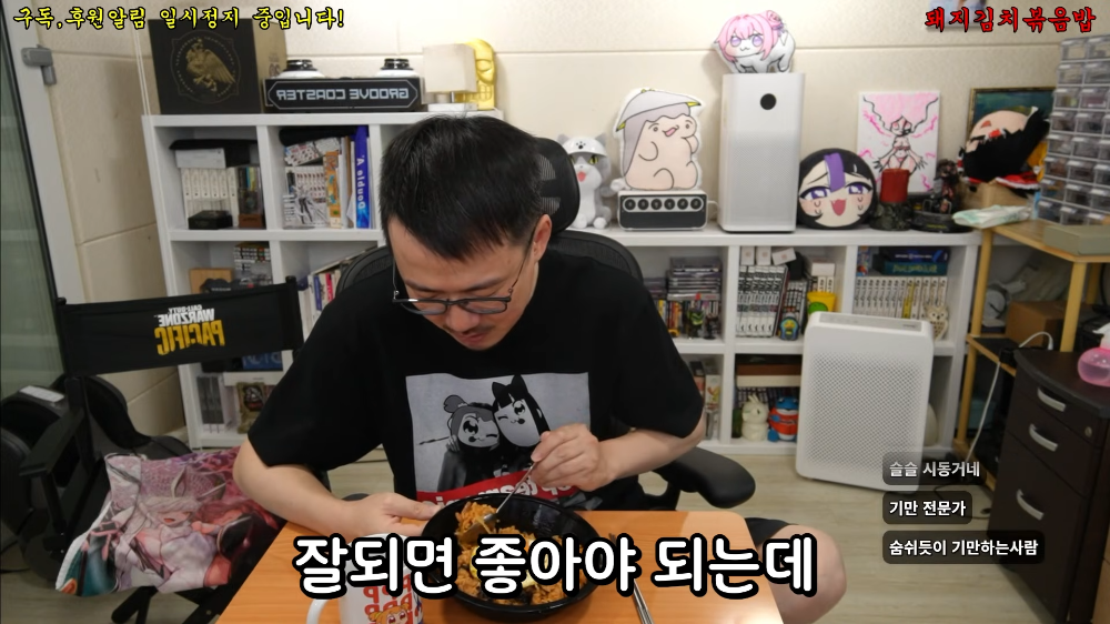 가챠겜 하는 유튜버들이 겪는다는 대표적인 고뇌 | 인스티즈