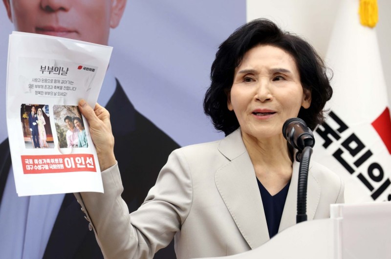 설난영 "김문수는 돈 무서워해…법인카드 규정 엄격히 지켜” | 인스티즈