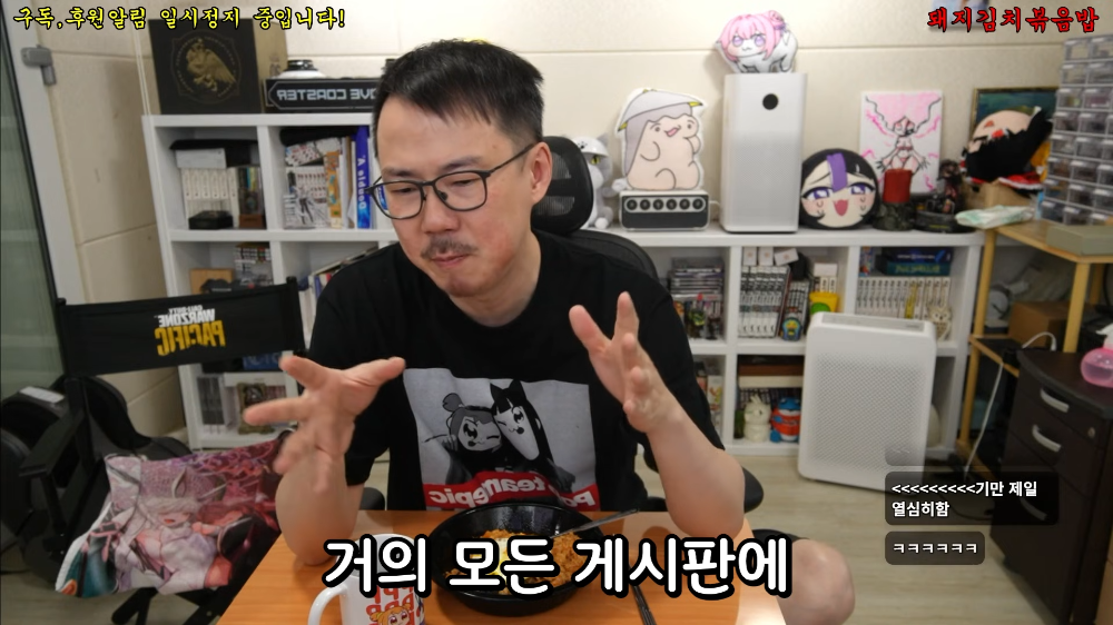 가챠겜 하는 유튜버들이 겪는다는 대표적인 고뇌 | 인스티즈