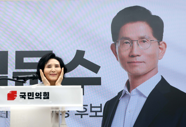  김문수 부인 설난영의 외모부심? 노조는 과격하고 못생긴…예쁜 저는 반대인 사람1