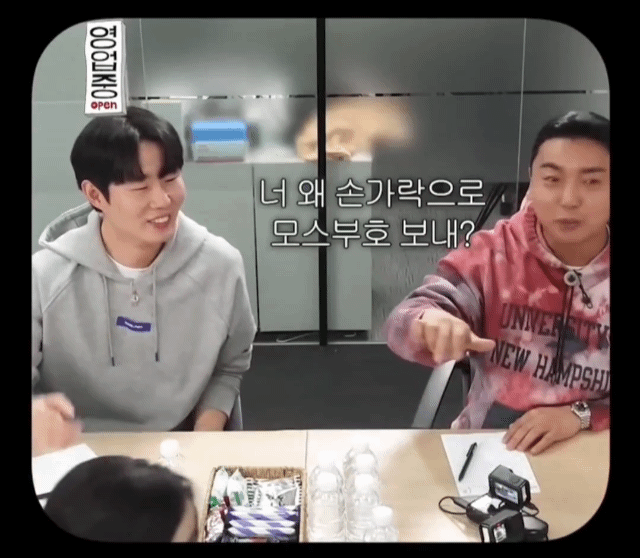엄지윤 잔망에 굳어 버리는 말왕 ㅋㅋㅋㅋㅋ .mp4 | 인스티즈