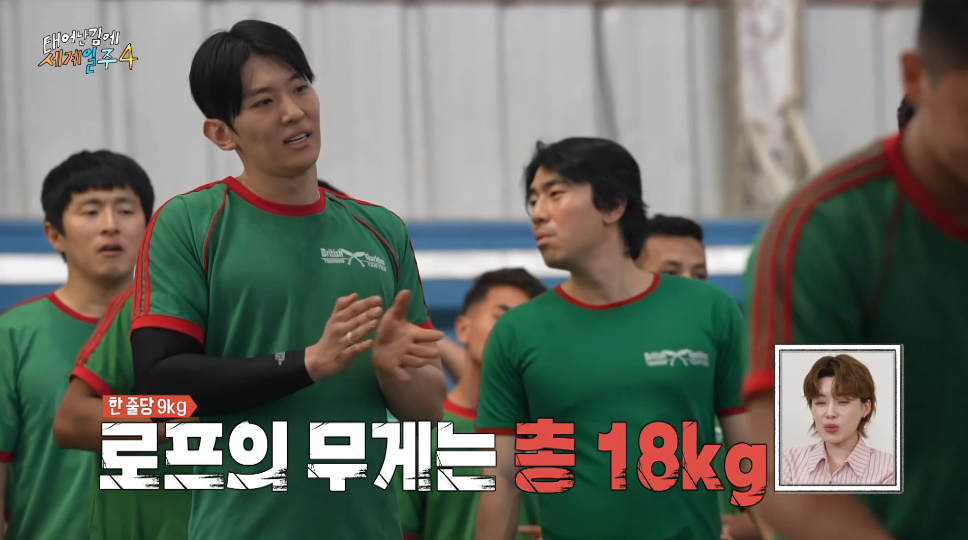 네팔 가서 신명나 게 살풀이 한판 하고 왔다는 기안 | 인스티즈