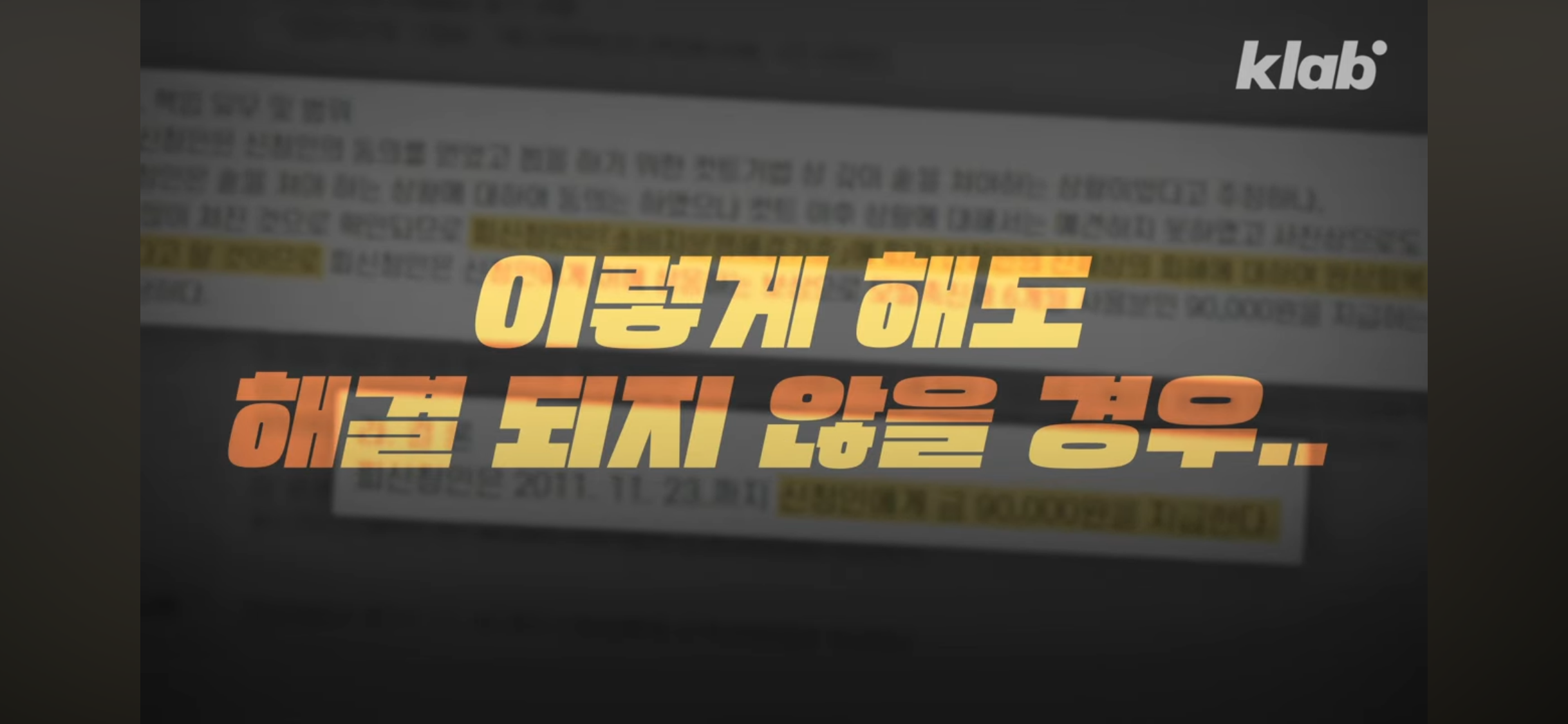 미용실 원장요금 냈는데, 시술은 보조직원이?💇🏻♀️ 괜찮을까? | 인스티즈