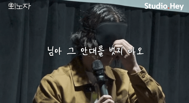 댓글 분위기 너무나 안 좋은 바비킴 출연한 유튜브 영상 | 인스티즈