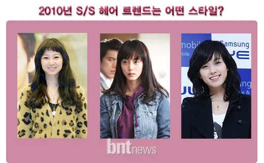 2025년 현재 시점에서 딱 응칠 추팔에 대응된다는 연도 | 인스티즈