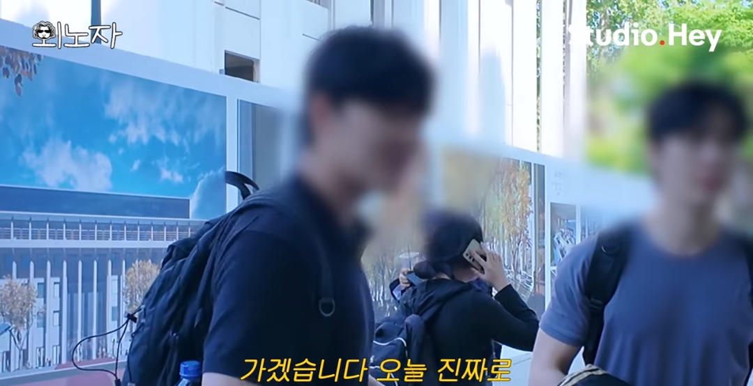 댓글 분위기 너무나 안 좋은 바비킴 출연한 유튜브 영상 | 인스티즈