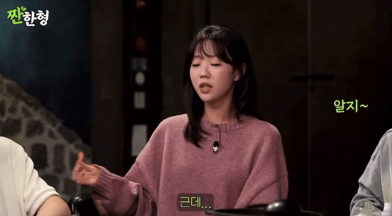  김원훈한테 쌍욕하는 애드립 비하인드썰 푸는 지예은ㅋㅋㅋㅋㅋㅋ