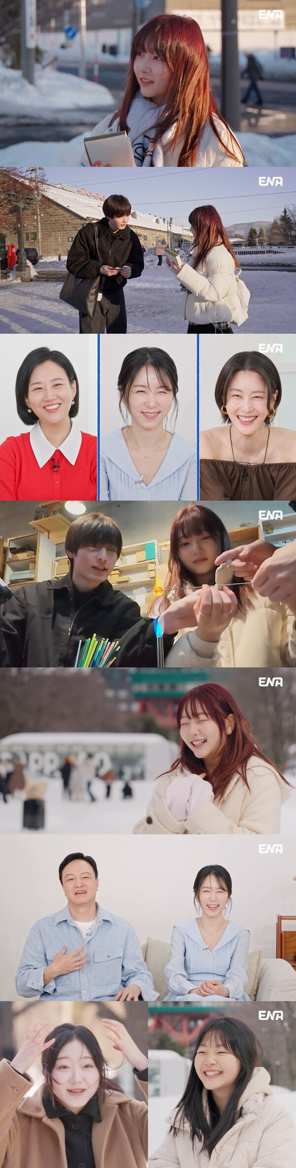 정웅인 둘째딸 소윤, 日서 뉴진스 멤버로 오해 받았다(내생활)
