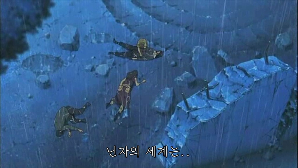 나루토 페인 "소중한 것을 잃어버린 아픔은 누구나 똑같다.” | 인스티즈