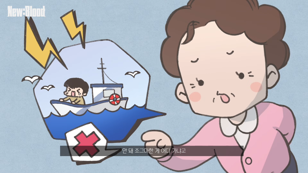 프로게이머 되려고 가출까지 감행했다는 DK 시우 | 인스티즈