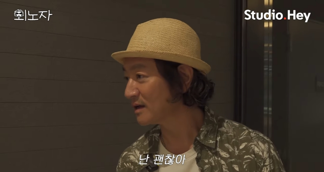 댓글 분위기 너무나 안 좋은 바비킴 출연한 유튜브 영상 | 인스티즈