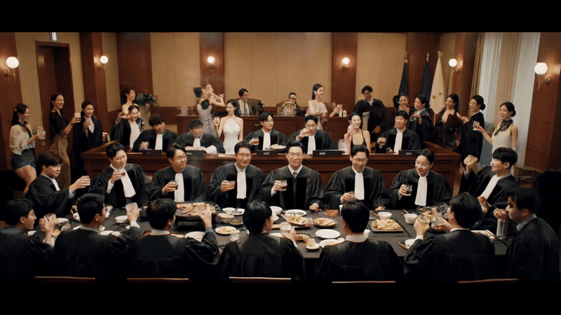  AI로 만든 오늘 전국 법관회의