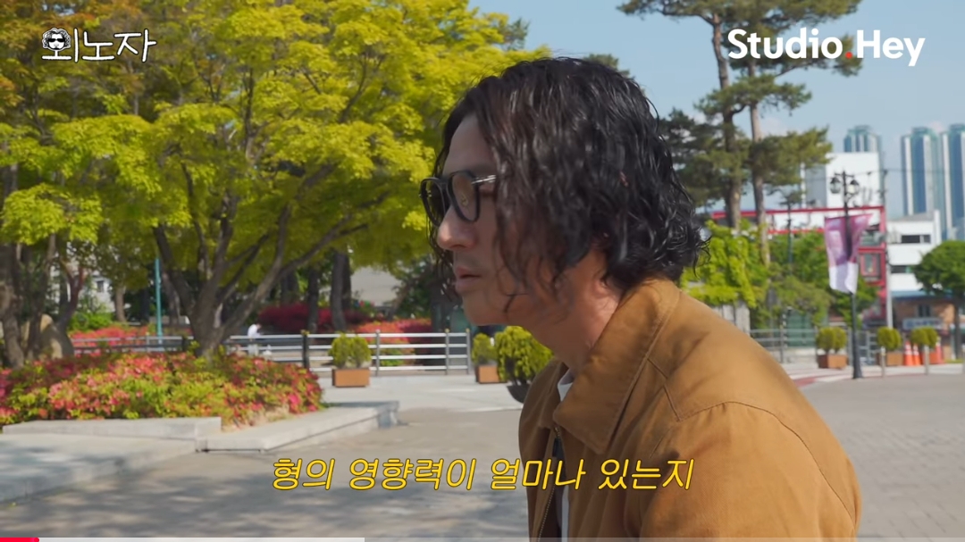 댓글 분위기 너무나 안 좋은 바비킴 출연한 유튜브 영상 | 인스티즈