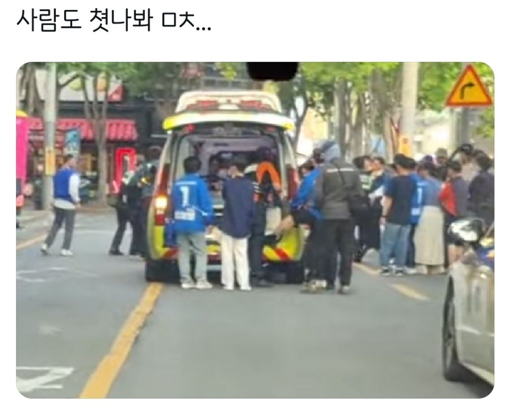 대구 근황 | 인스티즈