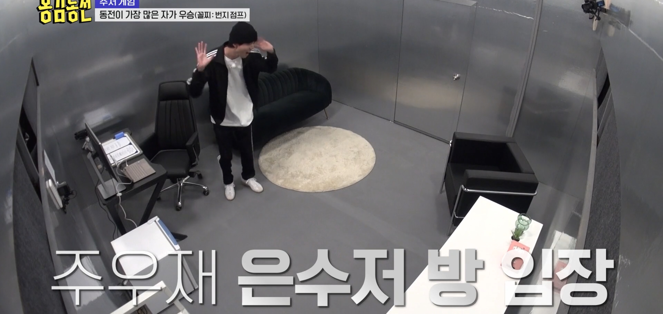 너무 현실적이라 현타온다는 반응 많은 예능 에피..jpg | 인스티즈