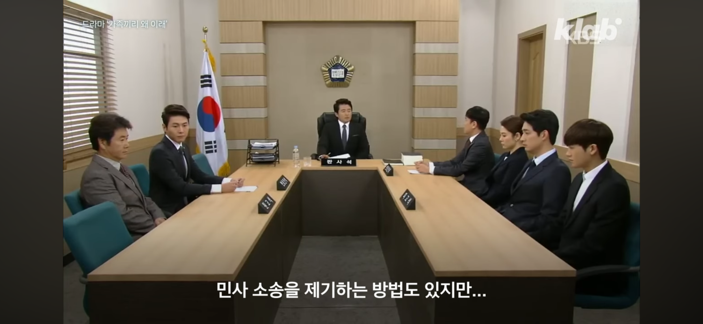 미용실 원장요금 냈는데, 시술은 보조직원이?💇🏻♀️ 괜찮을까? | 인스티즈