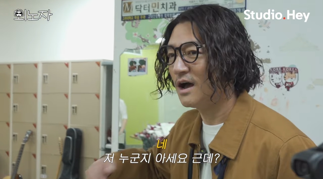 댓글 분위기 너무나 안 좋은 바비킴 출연한 유튜브 영상 | 인스티즈