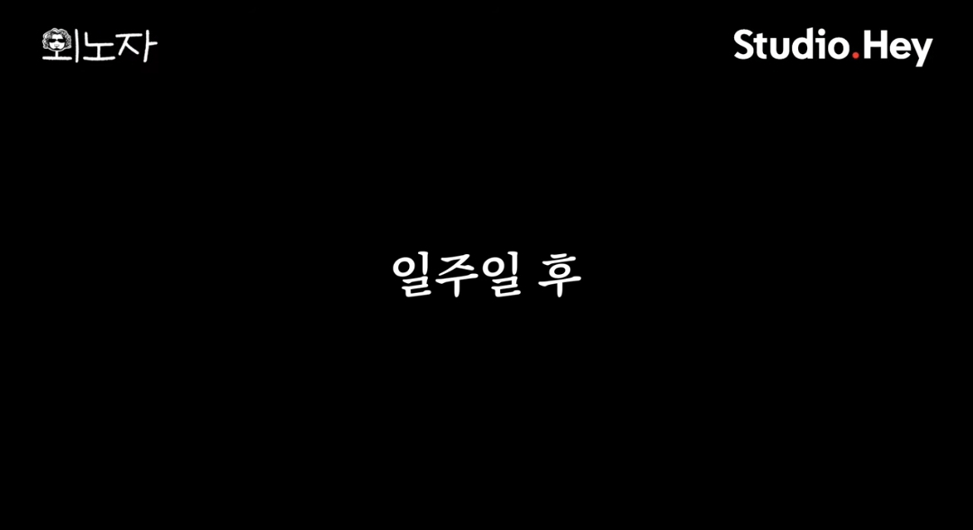 댓글 분위기 너무나 안 좋은 바비킴 출연한 유튜브 영상 | 인스티즈