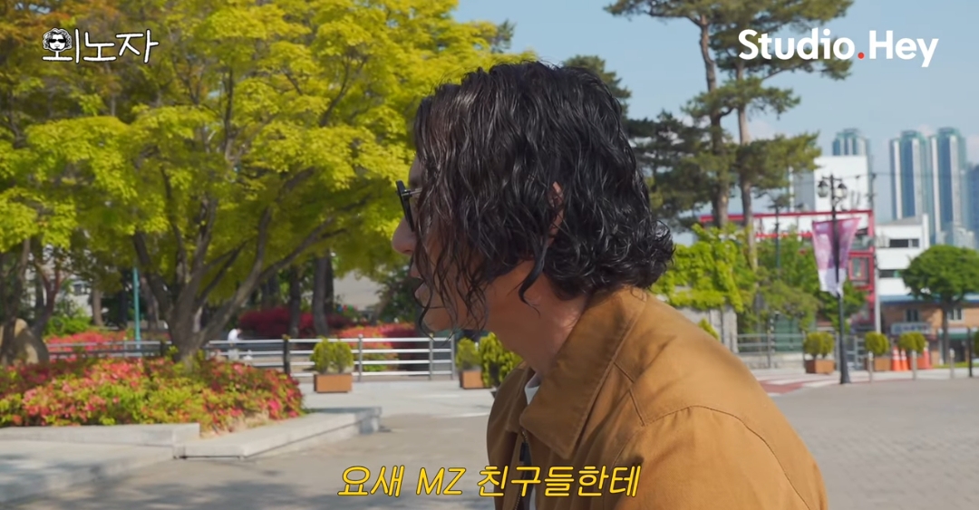 댓글 분위기 너무나 안 좋은 바비킴 출연한 유튜브 영상 | 인스티즈