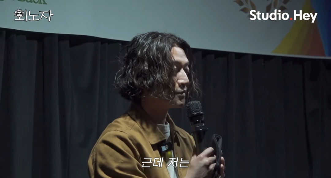 댓글 분위기 너무나 안 좋은 바비킴 출연한 유튜브 영상 | 인스티즈