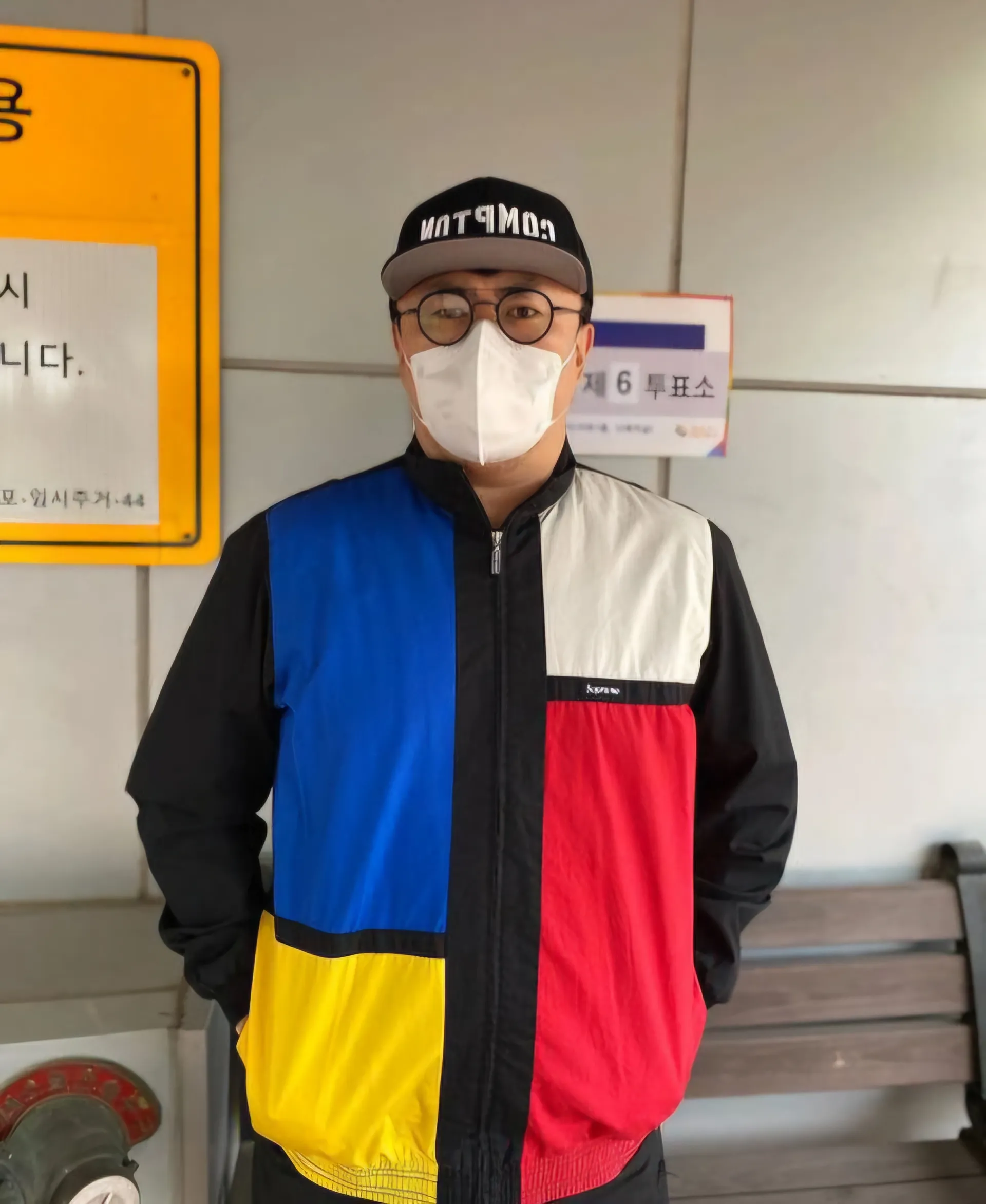 데프콘 | 인스티즈