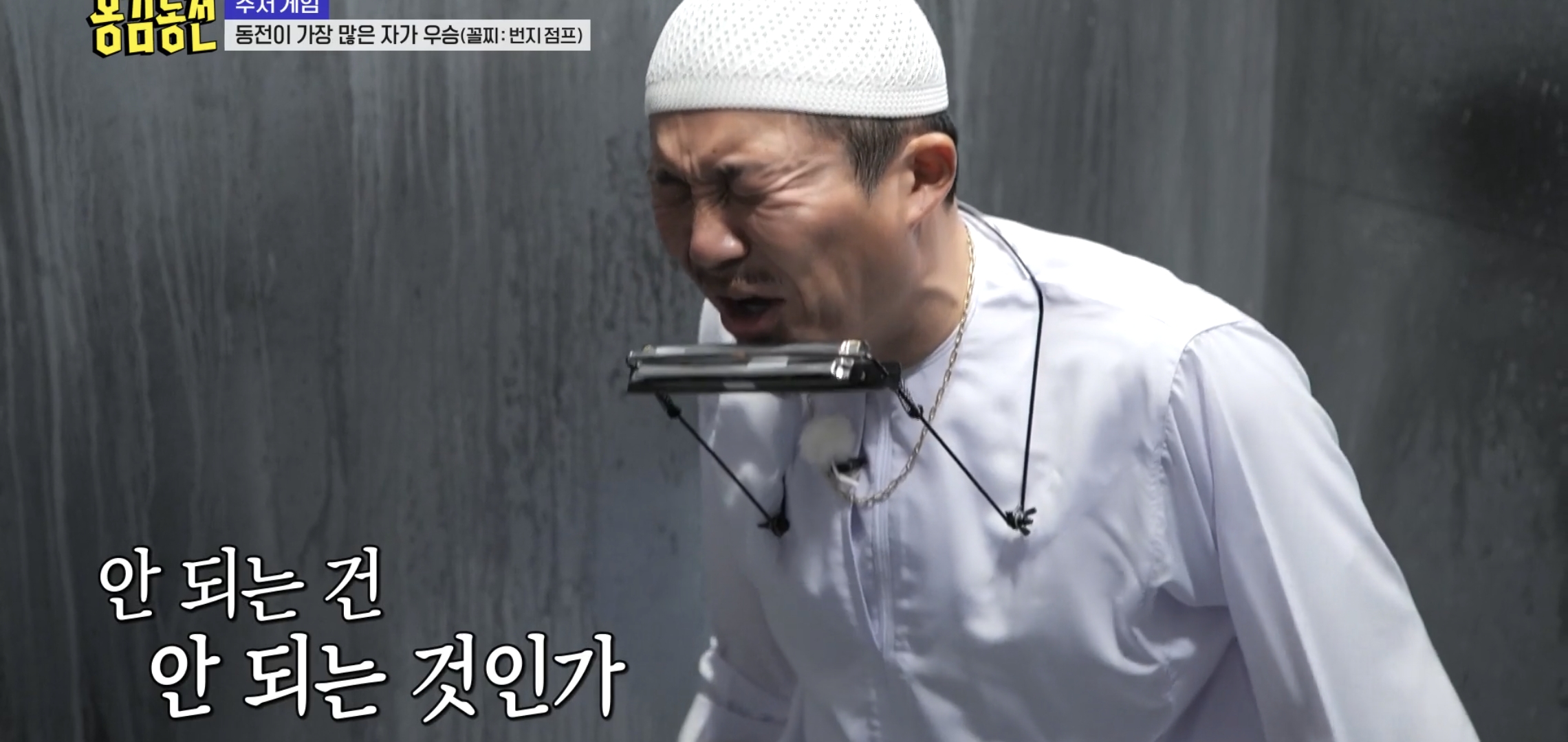 너무 현실적이라 현타온다는 반응 많은 예능 에피..jpg | 인스티즈