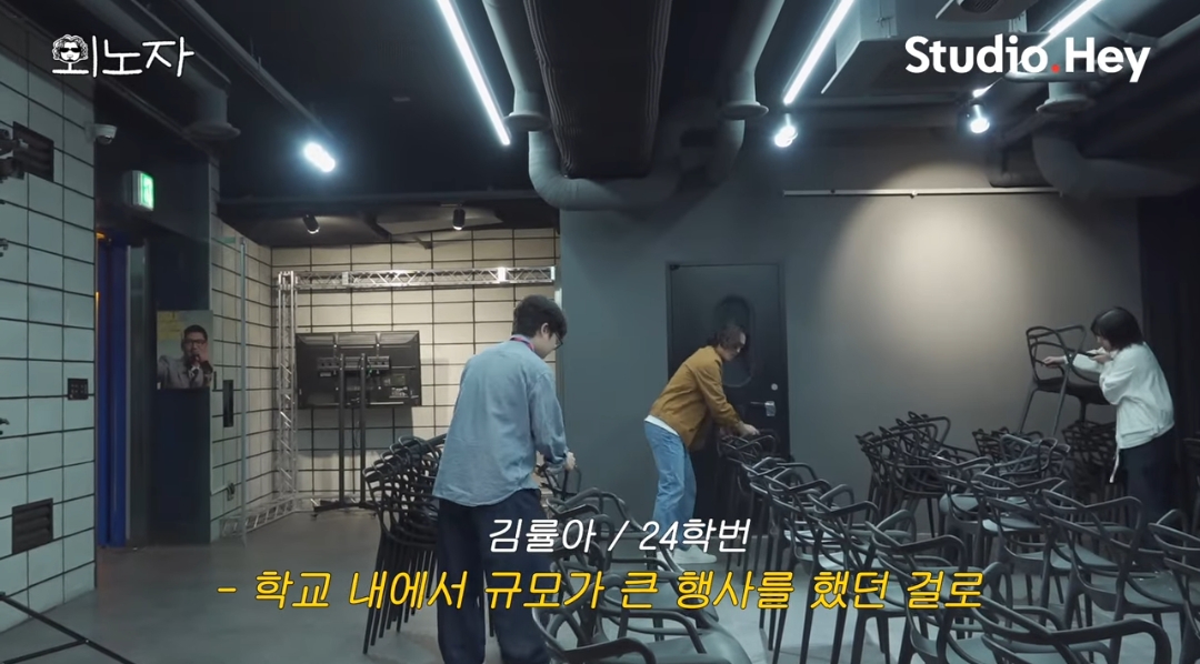 댓글 분위기 너무나 안 좋은 바비킴 출연한 유튜브 영상 | 인스티즈