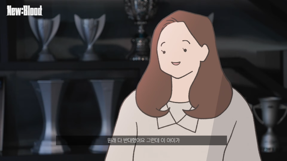  프로게이머 되려고 가출까지 감행했다는 DK 시우