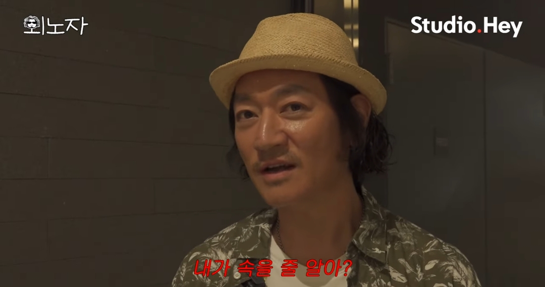 댓글 분위기 너무나 안 좋은 바비킴 출연한 유튜브 영상 | 인스티즈
