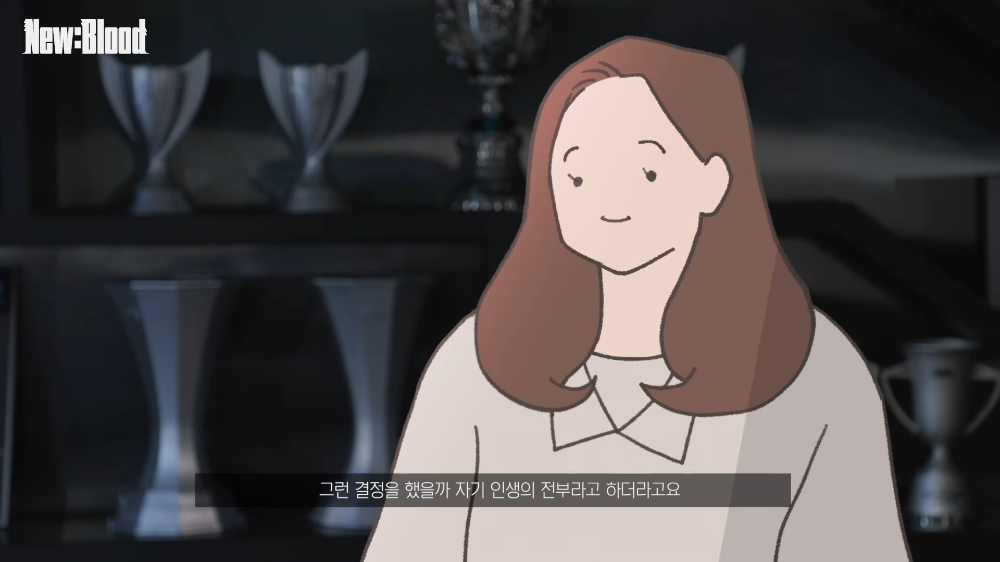 프로게이머 되려고 가출까지 감행했다는 DK 시우 | 인스티즈