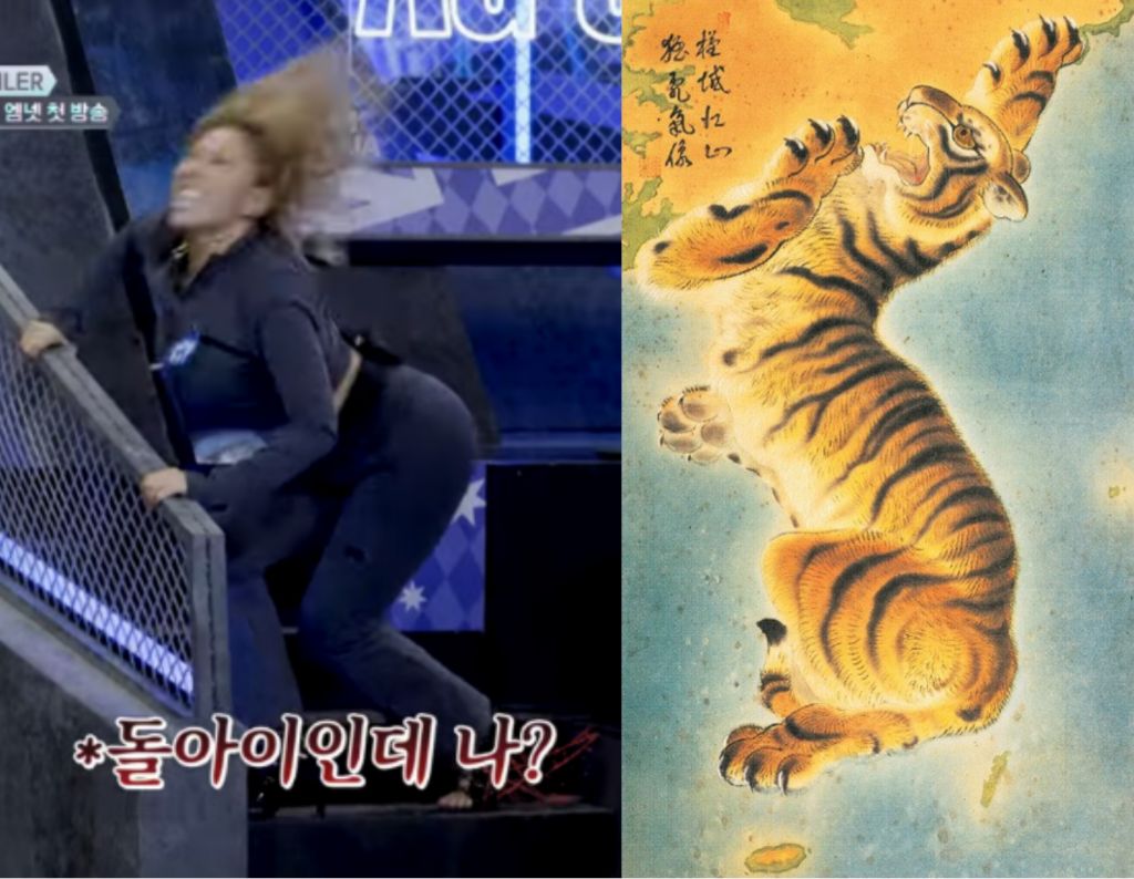 한반도를 연상케하는 퀸가비의 춤사위 (범접) | 인스티즈