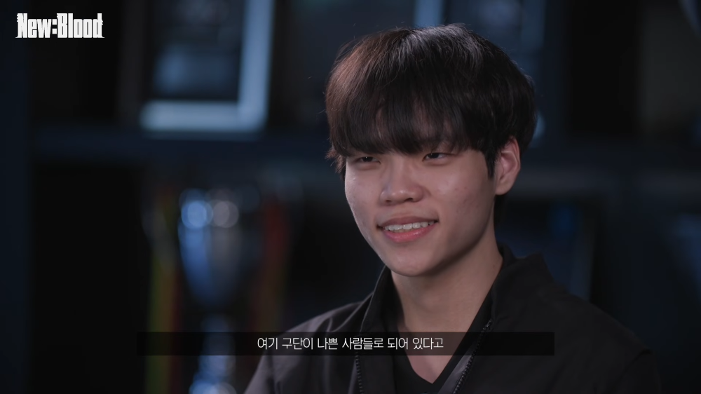 프로게이머 되려고 가출까지 감행했다는 DK 시우 | 인스티즈