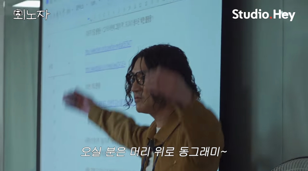 댓글 분위기 너무나 안 좋은 바비킴 출연한 유튜브 영상 | 인스티즈
