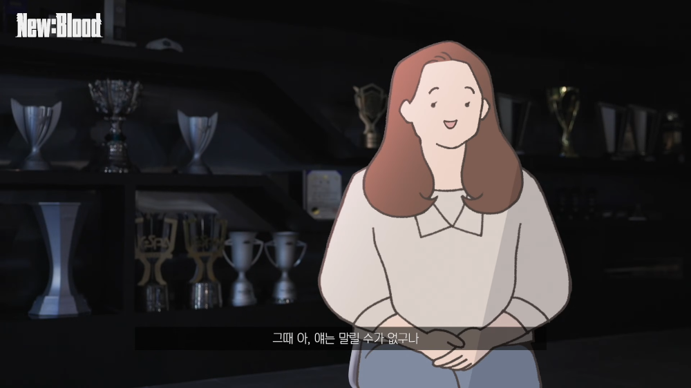 프로게이머 되려고 가출까지 감행했다는 DK 시우 | 인스티즈