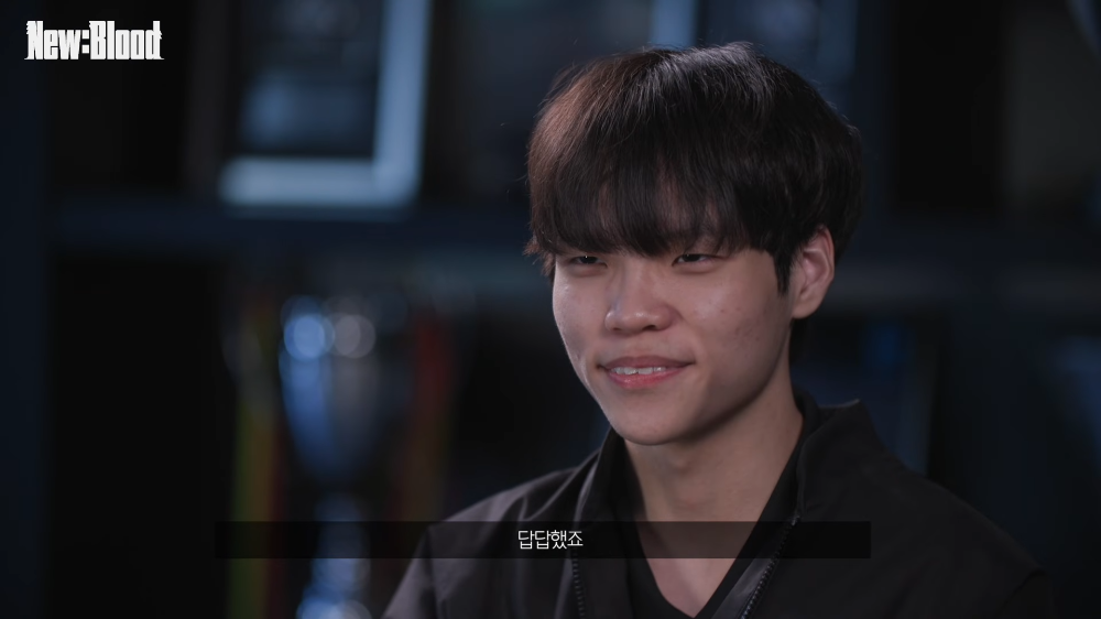 프로게이머 되려고 가출까지 감행했다는 DK 시우 | 인스티즈