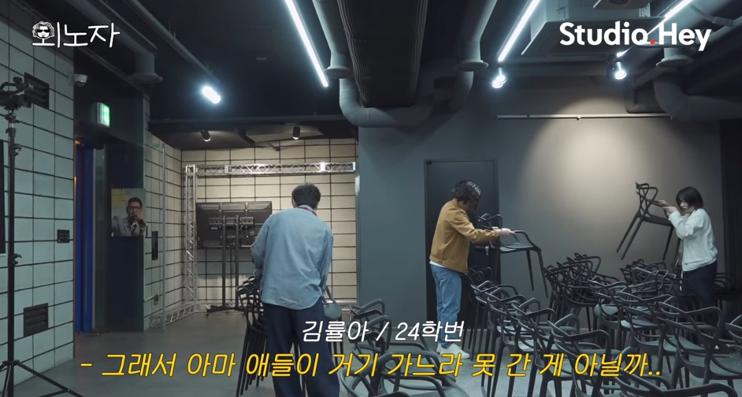 댓글 분위기 너무나 안 좋은 바비킴 출연한 유튜브 영상 | 인스티즈