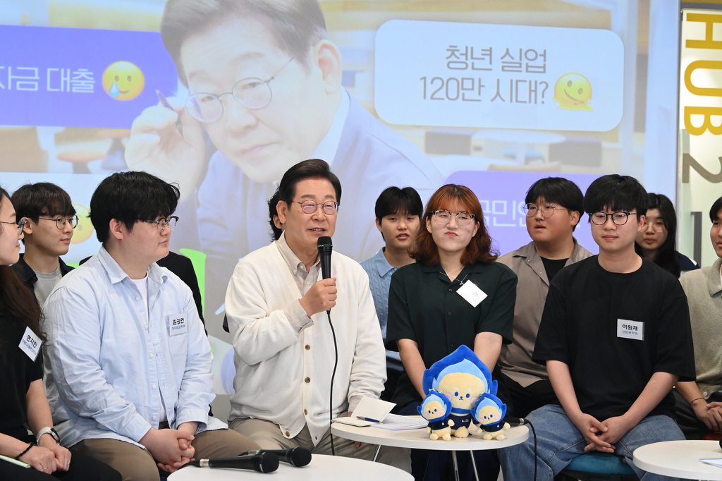 이재명 '아주 특별한 대학생 간담회' | 인스티즈