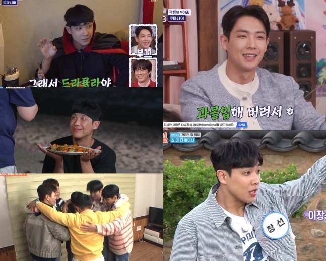  곽튜브·윤남노도 빠졌다…이준, 믿고 보는 예능감