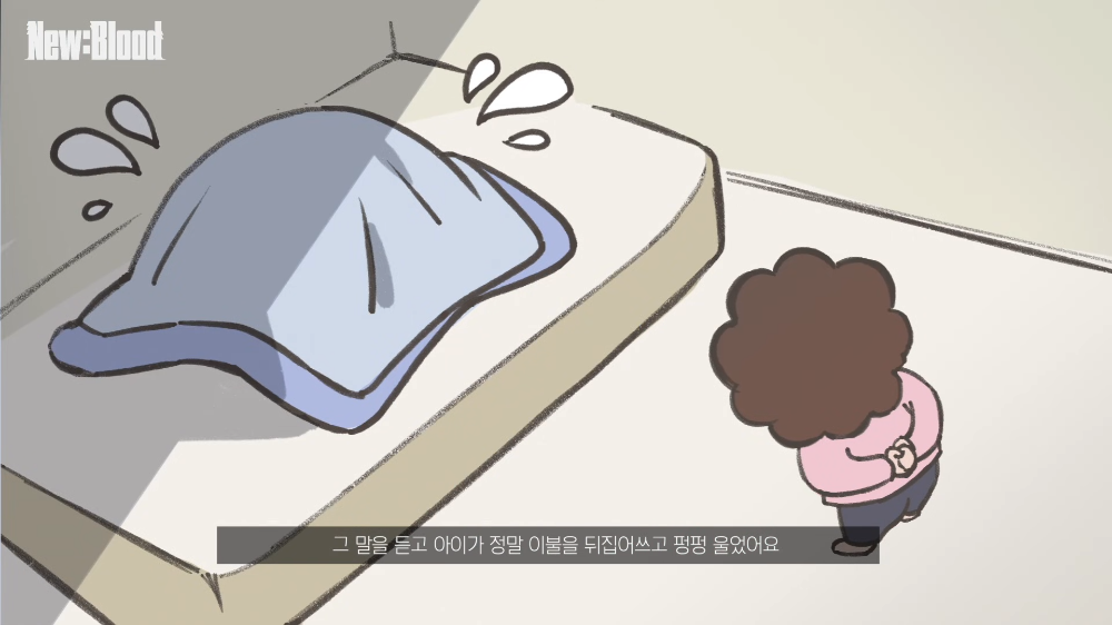 프로게이머 되려고 가출까지 감행했다는 DK 시우 | 인스티즈