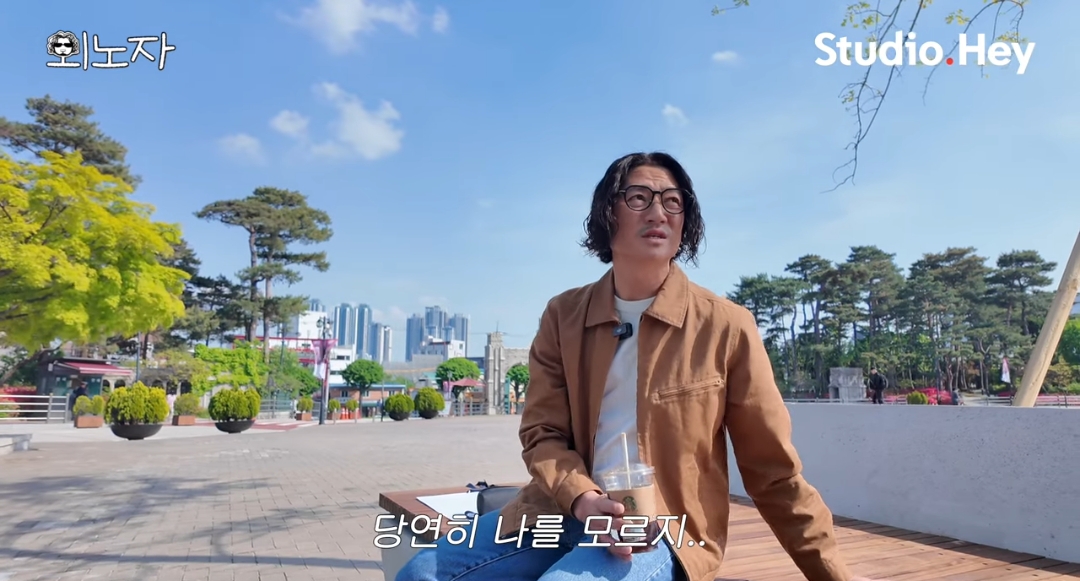 댓글 분위기 너무나 안 좋은 바비킴 출연한 유튜브 영상 | 인스티즈
