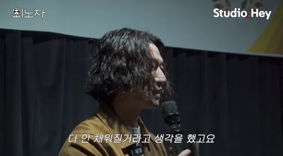 댓글 분위기 너무나 안 좋은 바비킴 출연한 유튜브 영상 | 인스티즈