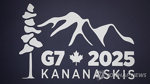 한국 새 대통령, 내달 중순 G7회의 초청될 듯…트럼프 대면 가능성 | 인스티즈
