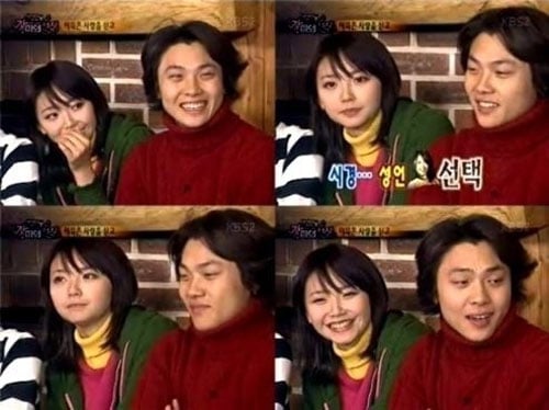 망붕 역대급이였던 예능 커플 | 인스티즈