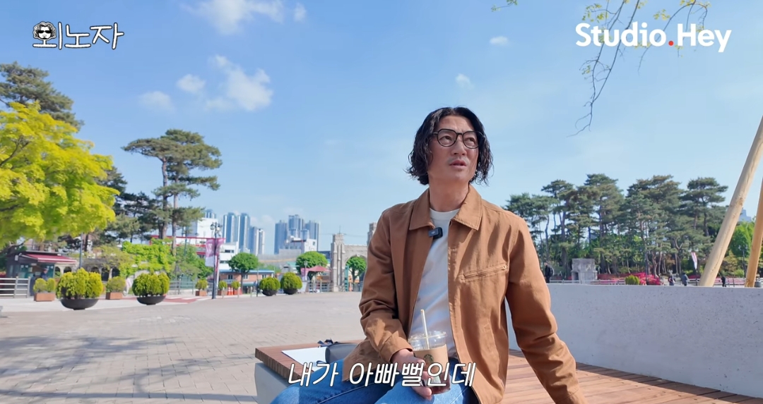 댓글 분위기 너무나 안 좋은 바비킴 출연한 유튜브 영상 | 인스티즈