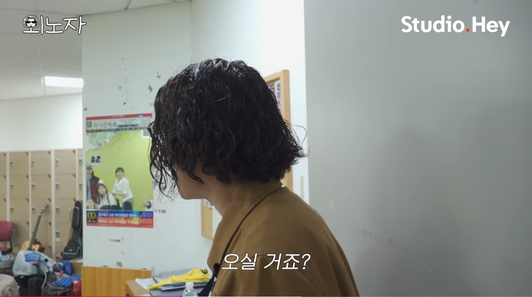 댓글 분위기 너무나 안 좋은 바비킴 출연한 유튜브 영상 | 인스티즈