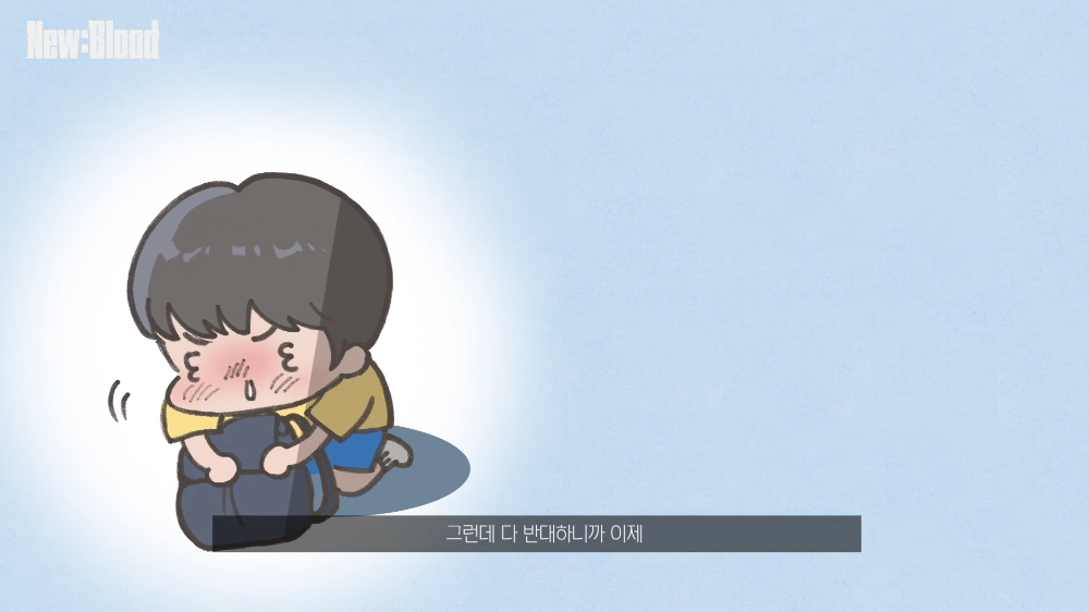 프로게이머 되려고 가출까지 감행했다는 DK 시우 | 인스티즈