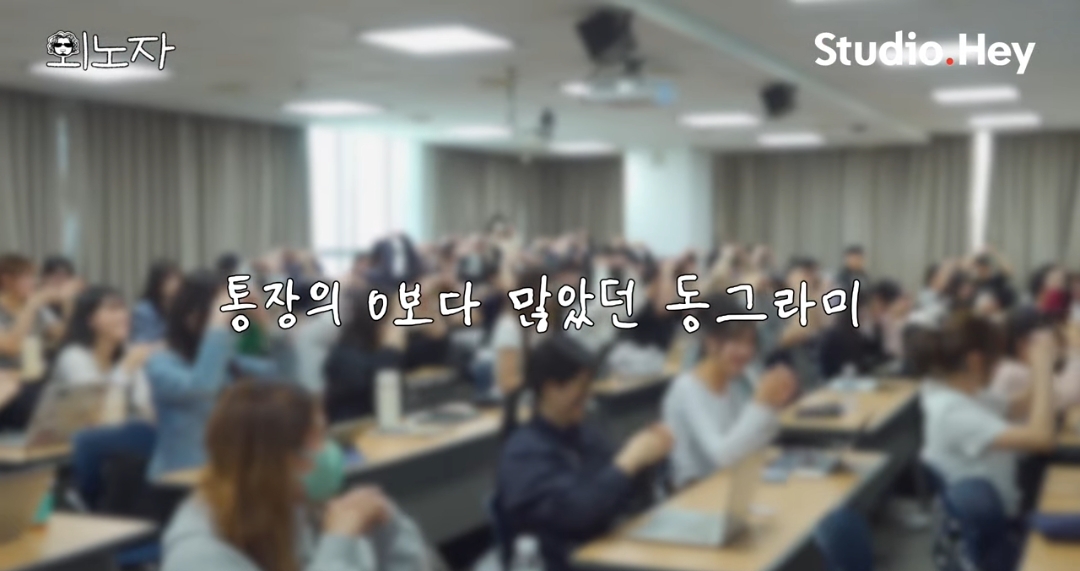 댓글 분위기 너무나 안 좋은 바비킴 출연한 유튜브 영상 | 인스티즈