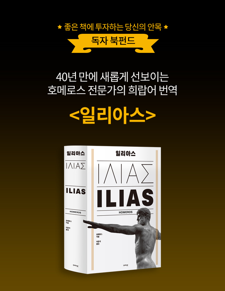 도대체 얼굴을 들 수 없습니다. 바꿔쓸만한 이름 추천받습니다.twt | 인스티즈