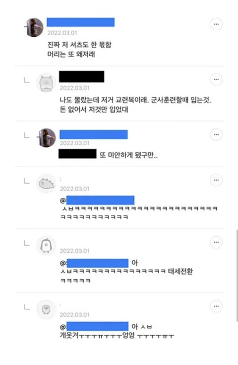 사진 달란트 미친다는 이재명 사진 모음.jpg (NEW) | 인스티즈